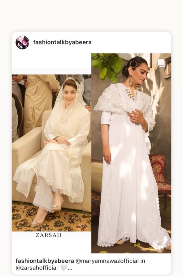 CM Punjab